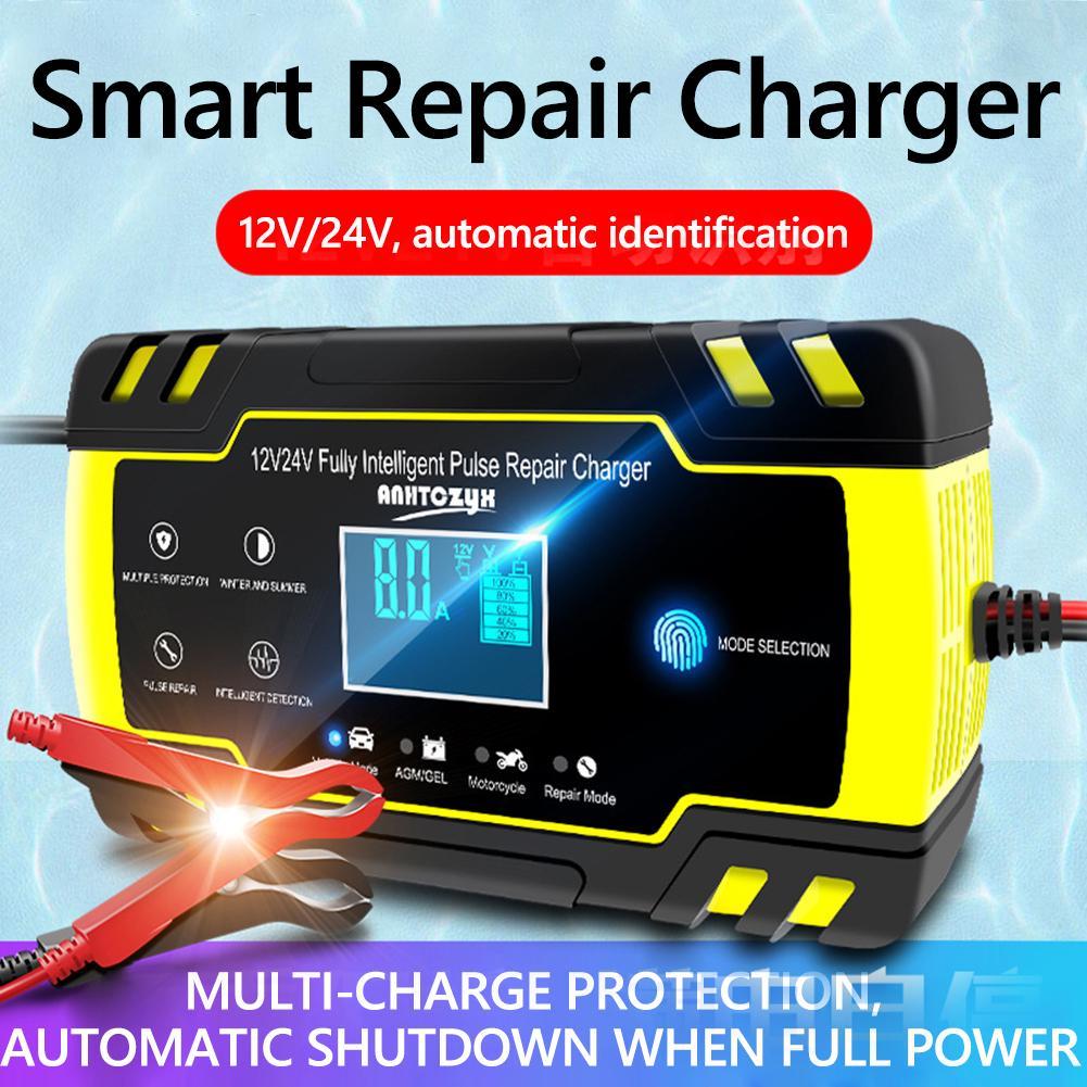 Автоматическое SMART зарядное устройство авто аккумулятора 24V 4A / 12V 8A с функцией восстановления АКБ
Автоматическое SMART зарядное устройство авто аккумулятора 24V 4A / 12V 8A с функцией восстановления АКБ