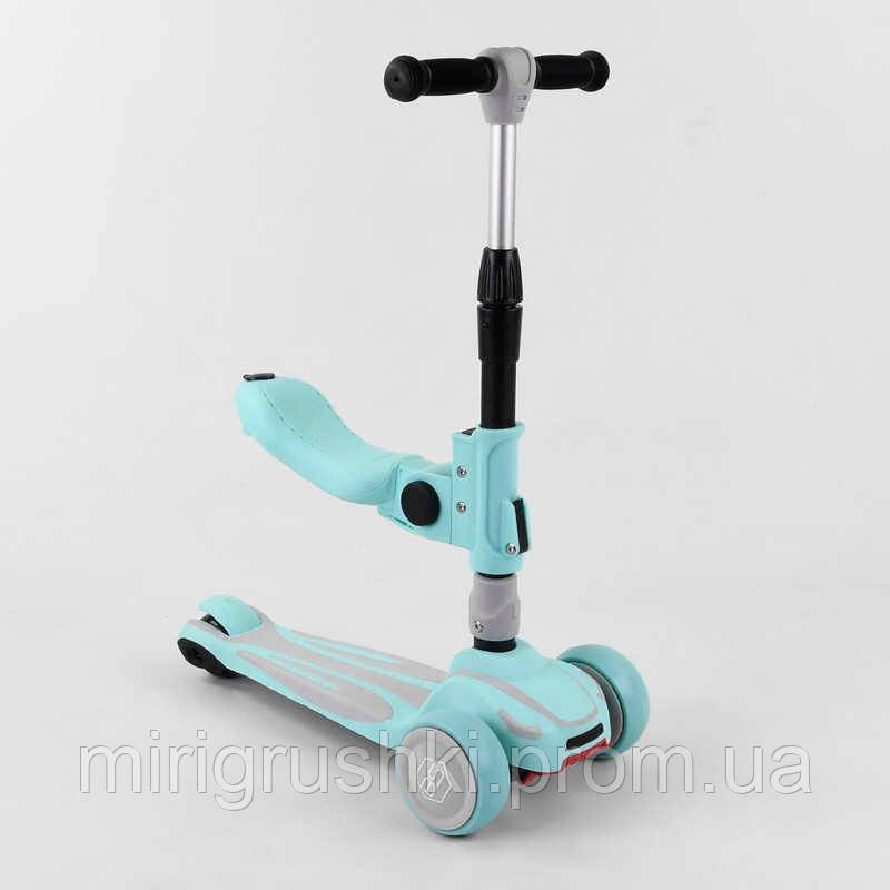 Самокат трехколесный с сидением ST-17905 (6) Best Scooter, MAXI, складной алюминиевый руль, 3 колеса PU со
Самокат трехколесный с сидением ST-17905 (6) Best Scooter, MAXI, складной алюминиевый руль, 3 колеса PU со