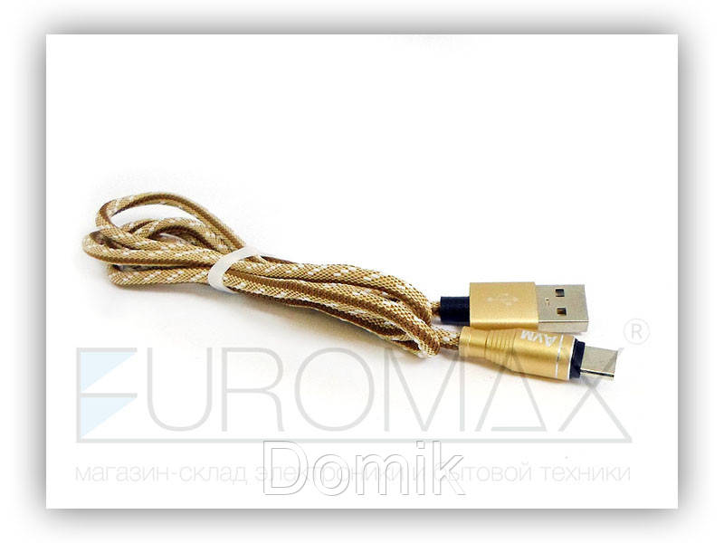 USB кабель для синхронизации устройств USB-type-С ART-141 USB кабель, зарядный кабель USB-type-С
USB кабель для синхронизации устройств USB-type-С ART-141 USB кабель, зарядный кабель USB-type-С