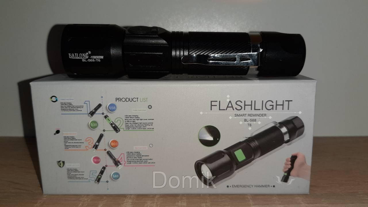 Светодиодный фонарь BL-568-T6 акумуляторный, 13.5х3.1х2.5см, черный, USB-micro, ручной фонарь, фонарь
Светодиодный фонарь BL-568-T6 акумуляторный, 13.5х3.1х2.5см, черный, USB-micro, ручной фонарь, фонарь