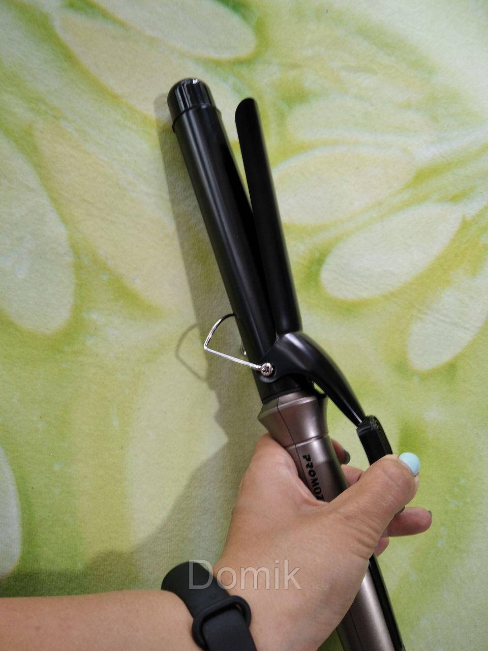 Круглая плойка для афро кудрей MOZER MZ-6630 керамика, терморегулятор, круглая плойка, плойка MOZER
Круглая плойка для афро кудрей MOZER MZ-6630 керамика, терморегулятор, круглая плойка, плойка MOZER