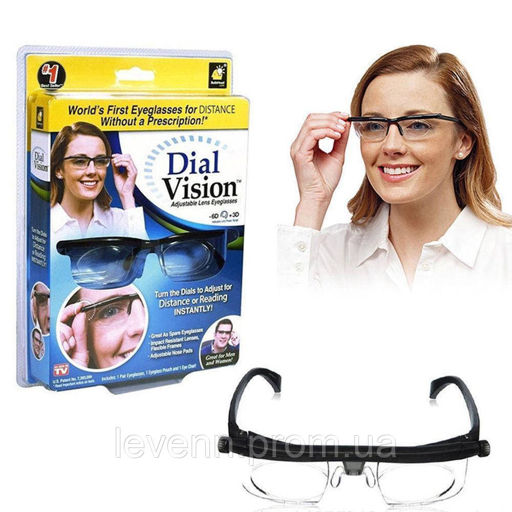 Очки универсальные для зрения Dial Visionв с регулировкой линз от -6 до +3 Черный (3705-10577)
Очки универсальные для зрения Dial Visionв с регулировкой линз от -6 до +3 Черный (3705-10577)