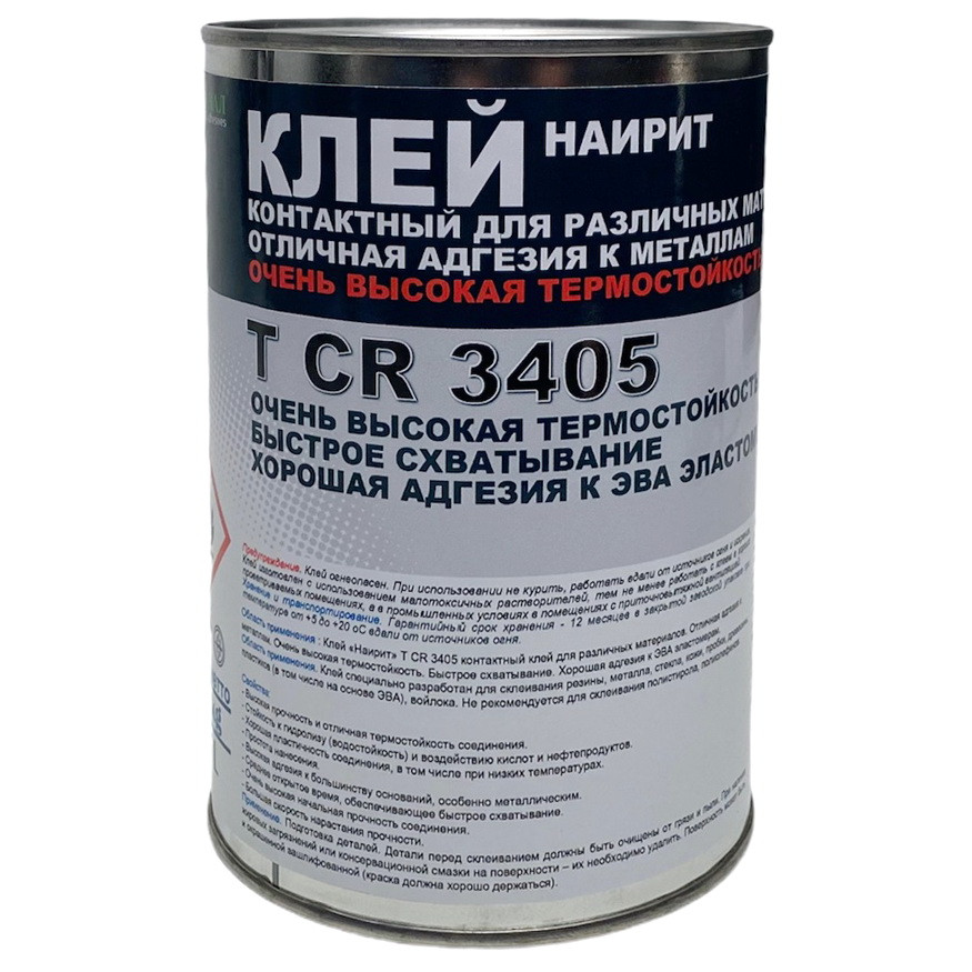 Клей контактный автомобильный T CR 3405 (до 120°C высокая термостойкость) для кожзама, термовинила, 1.0л
Клей контактный автомобильный T CR 3405 (до 120°C высокая термостойкость) для кожзама, термовинила, 1.0л
