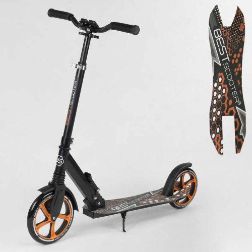 Двухколесный детский складной самокат Best Scooter 34750 с амортизатором и зажимом руля, черный
Двухколесный детский складной самокат Best Scooter 34750 с амортизатором и зажимом руля, черный