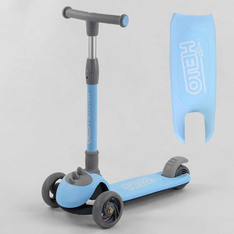 Самокат трехколесный складной для детей с полиуретановым колесами Best Scooter D-0885, Голубой
Самокат трехколесный складной для детей с полиуретановым колесами Best Scooter D-0885, Голубой