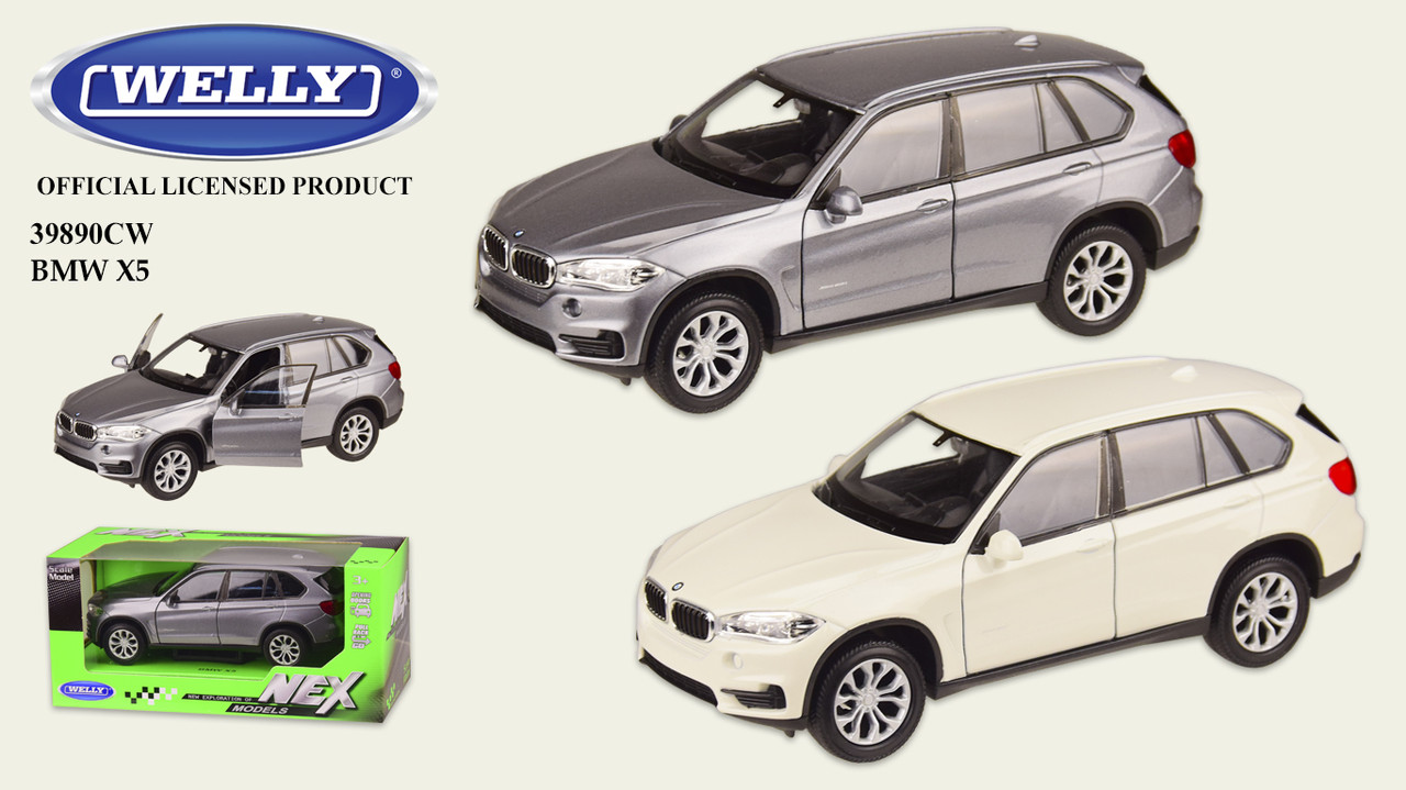 Машинrа металлическая 39890CW "WELLY"1:32 BMW X5,откр.двери,2 цвета,в кор.18*8*8 см
Машинrа металлическая 39890CW "WELLY"1:32 BMW X5,откр.двери,2 цвета,в кор.18*8*8 см