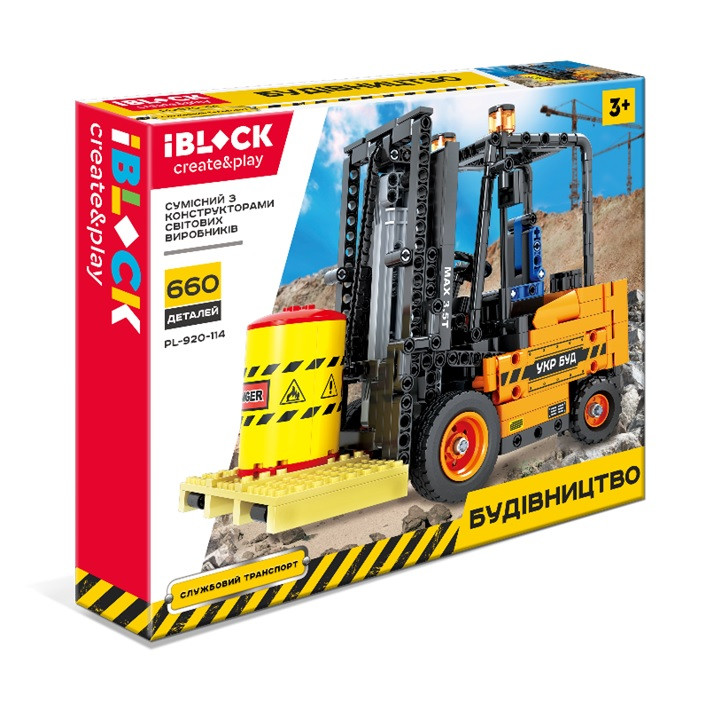 Конструктор IBLOCK PL-920-114 СТРОЙКА, 660дет.инструкция на укр яз, ,в собран.кор 48,5*38,5
Конструктор IBLOCK PL-920-114 СТРОЙКА, 660дет.инструкция на укр яз, ,в собран.кор 48,5*38,5