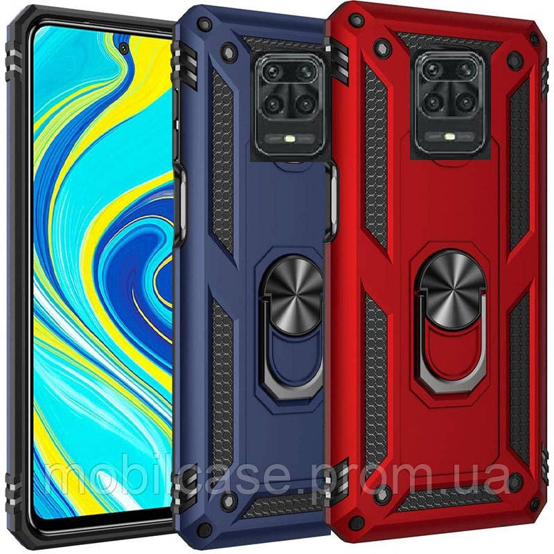 Бронированный чехол для Xiaomi Redmi Note 9 Pro Magnit ( Сяоми Редми Нот 9 Про ), Синий
Бронированный чехол для Xiaomi Redmi Note 9 Pro Magnit ( Сяоми Редми Нот 9 Про ), Синий