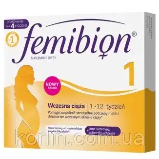 Фемибион 1 Femibion 1 Витамины Для Ранней Беременности 28 таблеток Польша Доставка из ЕС
Фемибион 1 Femibion 1 Витамины Для Ранней Беременности 28 таблеток Польша Доставка из ЕС