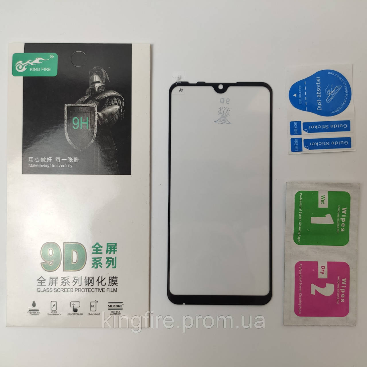 Защитное стекло для Xiaomi Mi Play Full Glue 9D 9H на весь экран телефона клей по всей поверхности Черный
Защитное стекло для Xiaomi Mi Play Full Glue 9D 9H на весь экран телефона клей по всей поверхности Черный