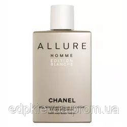 Chanel Allure Homme Edition Blanche - гель для душу - 200 ml, мужская парфюмерия ( EDP25449 )
Chanel Allure Homme Edition Blanche - гель для душу - 200 ml, мужская парфюмерия ( EDP25449 )