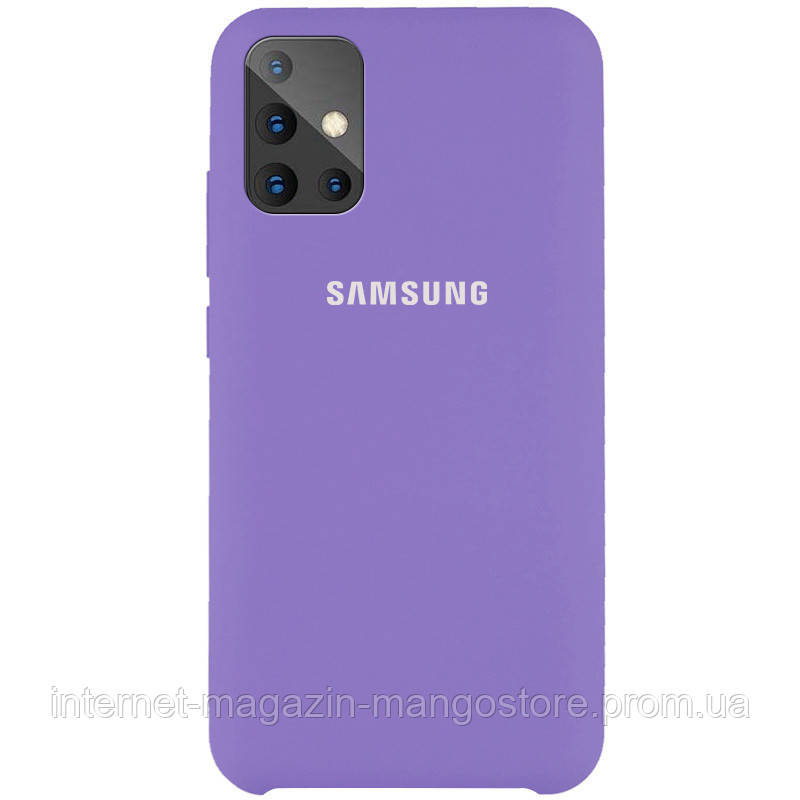 Уценка Чехол Silicone Cover (AAA) для Samsung Galaxy A71, Дефект упаковки / сиреневый / elegant purple
Уценка Чехол Silicone Cover (AAA) для Samsung Galaxy A71, Дефект упаковки / сиреневый / elegant purple