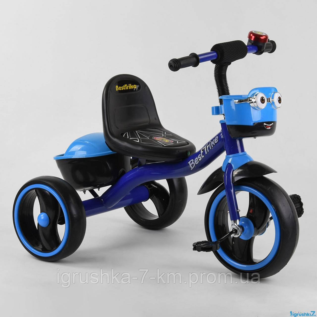 Детский трехколесный велосипед "Best Trike" пено колесо EVA, свет, звук, звоночек, 2 корзины, в коробке синий
Детский трехколесный велосипед "Best Trike" пено колесо EVA, свет, звук, звоночек, 2 корзины, в коробке синий