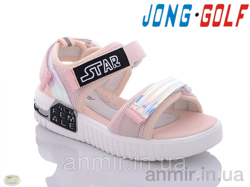 Босоножки детские для девочки летние C20151-8 (32-37) "Jong Golf" купить оптом на 7км, Розовый
Босоножки детские для девочки летние C20151-8 (32-37) "Jong Golf" купить оптом на 7км, Розовый