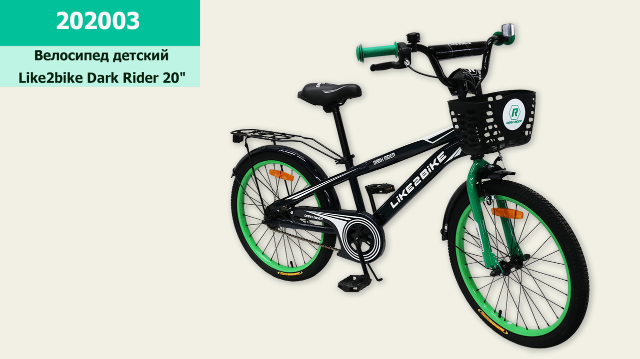 Дестский двухколесный велосипед 20" 202003 (1шт) Like2bike Dark Rider, чёрный|зелёная, рама сталь, со з
Дестский двухколесный велосипед 20" 202003 (1шт) Like2bike Dark Rider, чёрный|зелёная, рама сталь, со з
