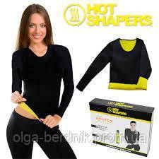 Спортивная футболка с длинным рукавом для тренировок (похудения) Hot Shapers (MS 0601)
Спортивная футболка с длинным рукавом для тренировок (похудения) Hot Shapers (MS 0601)