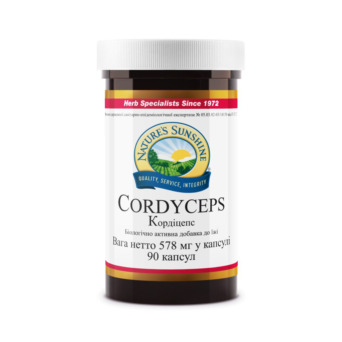 Cordyceps Кордицепс, НСП, NSP, США. Природный иммунокорректор, антибиотик, онкопротектор.
Cordyceps Кордицепс, НСП, NSP, США. Природный иммунокорректор, антибиотик, онкопротектор.