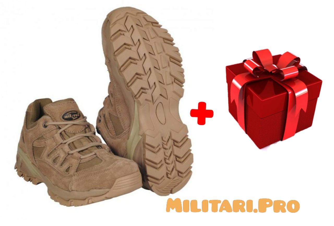 Тактические кроссовки MIL-TEC Trooper Squad 2.5 inch. Coyote. Art.№12823505. Германия.
Тактические кроссовки MIL-TEC Trooper Squad 2.5 inch. Coyote. Art.№12823505. Германия.