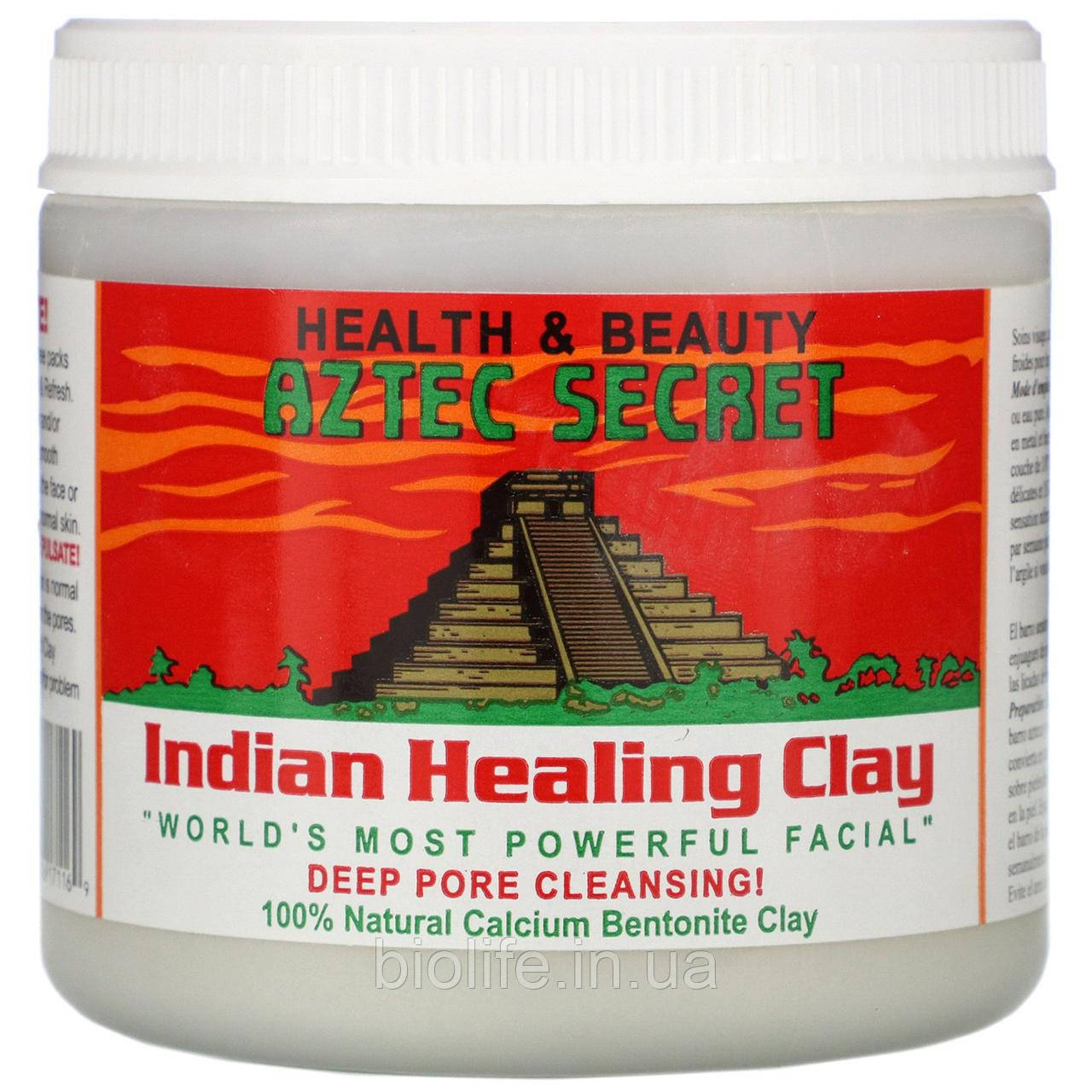 Aztec Secret, Индийская лечебная глина, 1 фунт (454 г), официальный сайт, AZT-17116
Aztec Secret, Индийская лечебная глина, 1 фунт (454 г), официальный сайт, AZT-17116