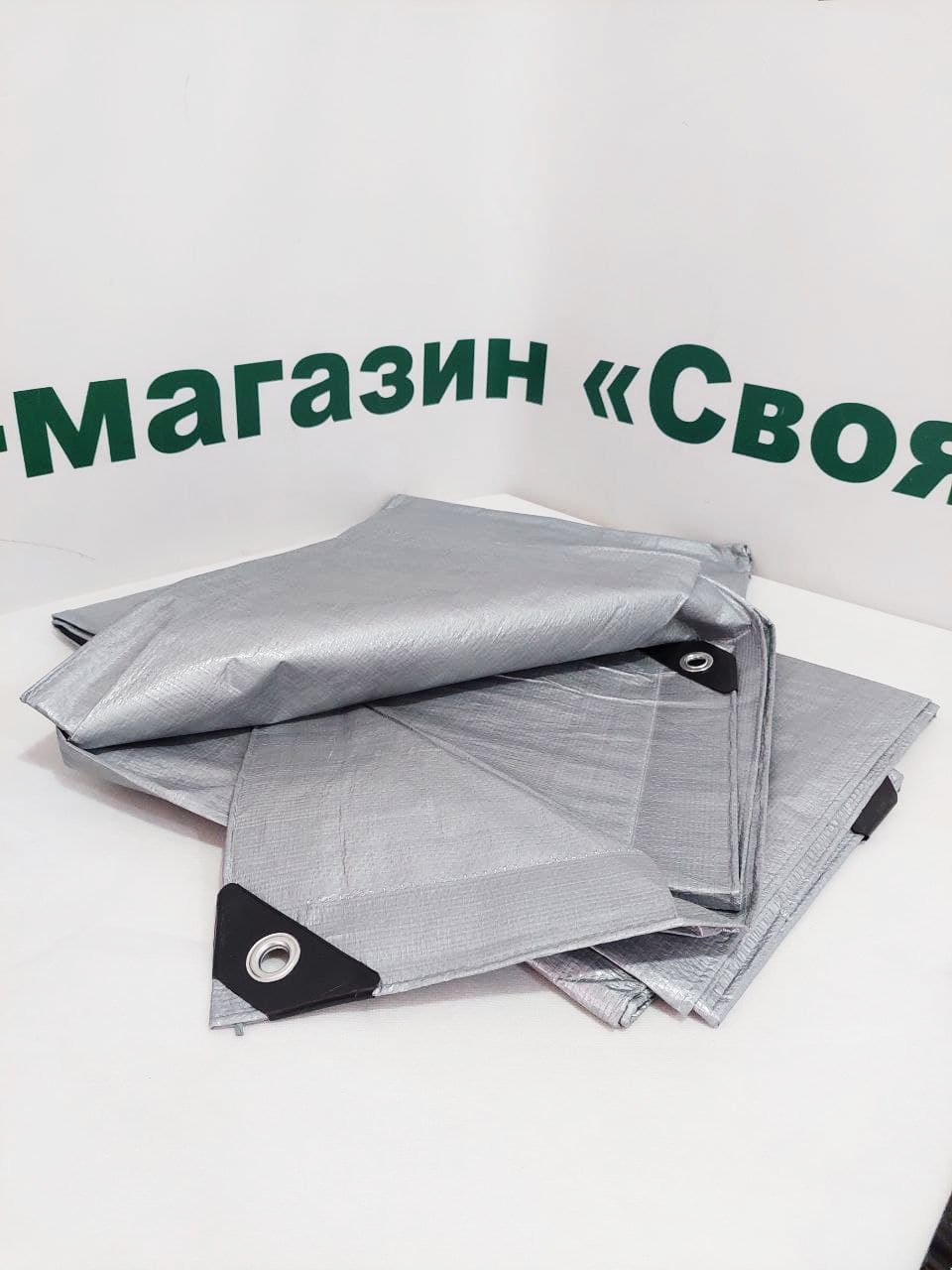 Тент с кольцами 4х6 "Strong" 150g\m2. От снега, дождя и ветра, ламинированный для сена. Полог., Серебро
Тент с кольцами 4х6 "Strong" 150g\m2. От снега, дождя и ветра, ламинированный для сена. Полог., Серебро