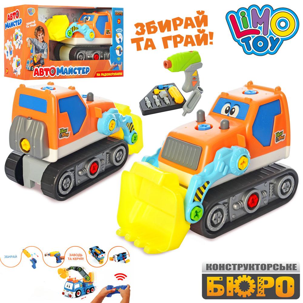 Конструктор 22937 (12шт) р/у, на шурупах, бульдозер 28см, шуруповерт,на бат,в кор-ке,47-23,5-15см
Конструктор 22937 (12шт) р/у, на шурупах, бульдозер 28см, шуруповерт,на бат,в кор-ке,47-23,5-15см