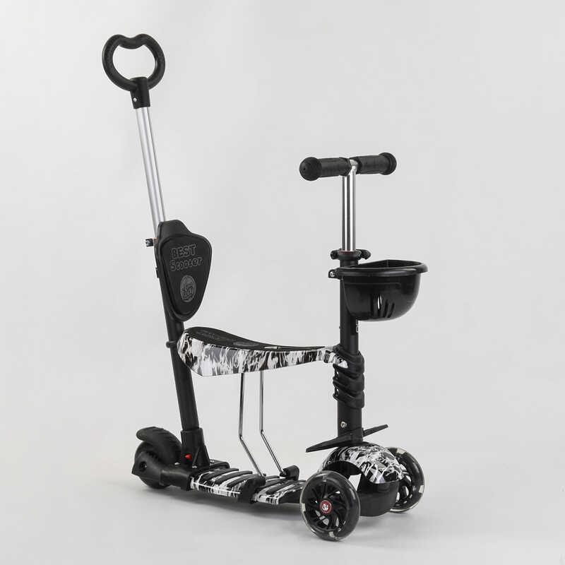 Самокат 5в1 24501 (1) Best Scooter, АБСТРАКЦИЯ, PU колеса, ПОДСВЕТКА КОЛЕС, в коробке
Самокат 5в1 24501 (1) Best Scooter, АБСТРАКЦИЯ, PU колеса, ПОДСВЕТКА КОЛЕС, в коробке