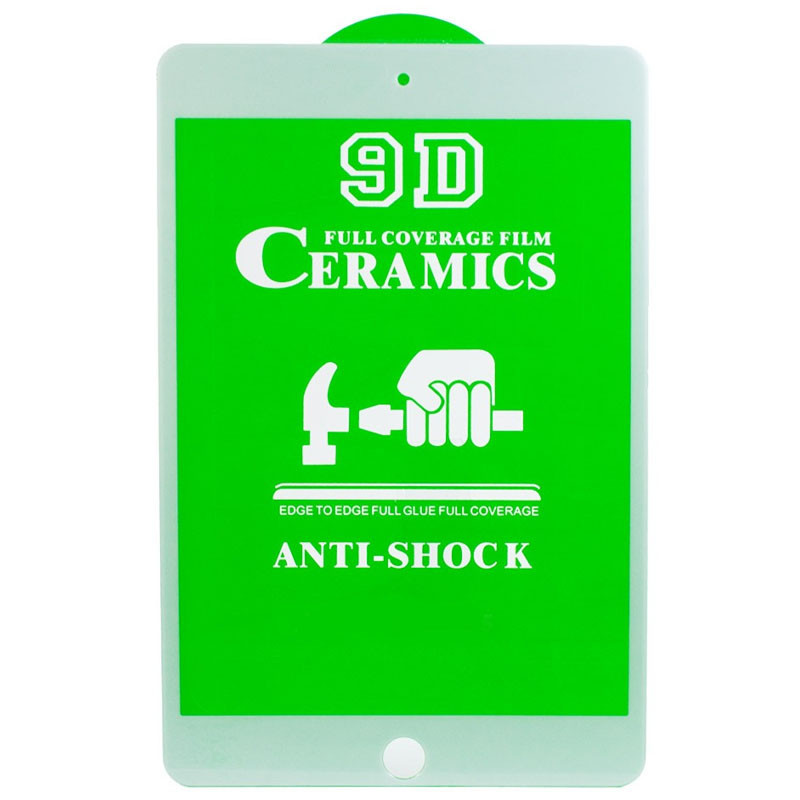 Защитная пленка Ceramics 9D (в упак.) для Apple iPad 10.2" (2020) / Apple iPad 10.2" (2019), Белый
Защитная пленка Ceramics 9D (в упак.) для Apple iPad 10.2" (2020) / Apple iPad 10.2" (2019), Белый