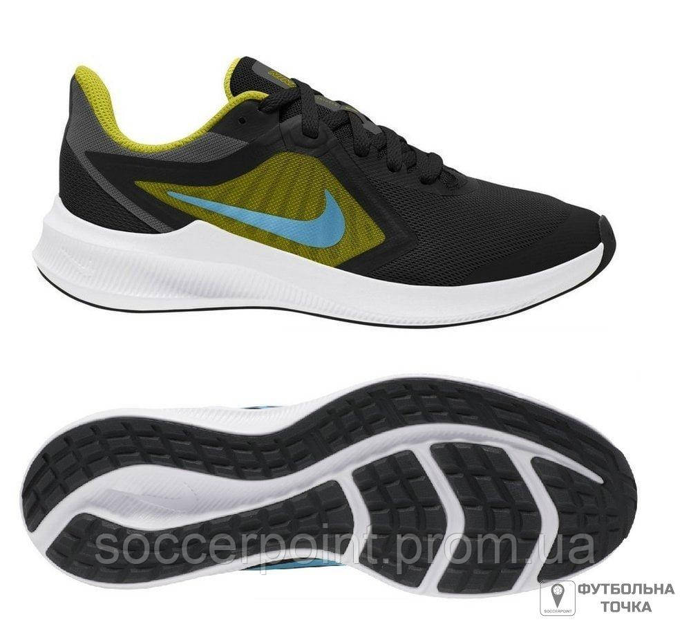 Кроссовки беговые детские Nike Downshifter 10 GS CJ2066-009 (CJ2066-009). Детские кроссовки для бега. Детская
Кроссовки беговые детские Nike Downshifter 10 GS CJ2066-009 (CJ2066-009). Детские кроссовки для бега. Детская