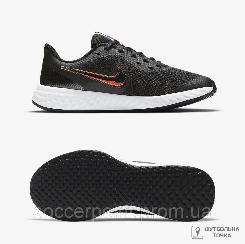 Кроссовки беговые детские Nike Revolution 5 Power GS CW3263-001 (CW3263-001). Детские кроссовки для бега.
Кроссовки беговые детские Nike Revolution 5 Power GS CW3263-001 (CW3263-001). Детские кроссовки для бега.