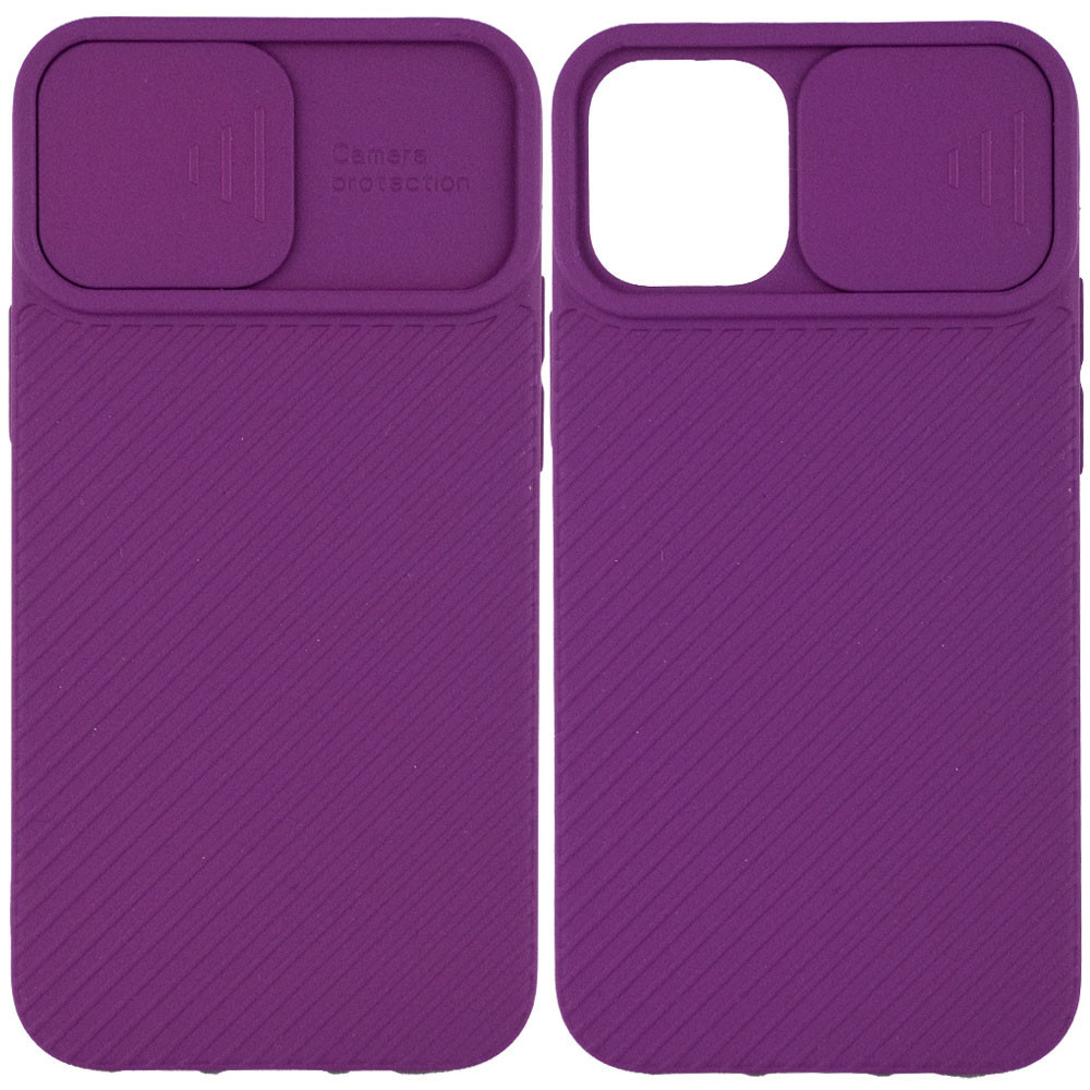 Чехол Camshield Square TPU со шторкой для камеры для Apple iPhone 12 mini (5.4"), Фиолетовый
Чехол Camshield Square TPU со шторкой для камеры для Apple iPhone 12 mini (5.4"), Фиолетовый