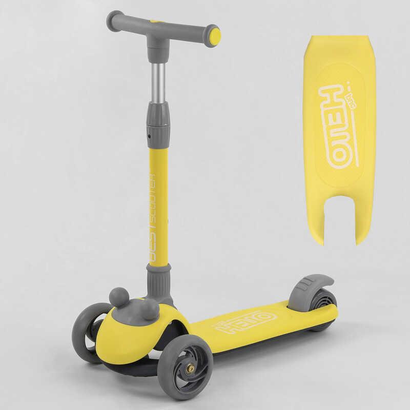 Самокат трехколесный D-0449 (6) Best Scooter, ЖЕЛТЫЙ, складной алюминиевый руль, 3 колеса PU со светом,
Самокат трехколесный D-0449 (6) Best Scooter, ЖЕЛТЫЙ, складной алюминиевый руль, 3 колеса PU со светом,