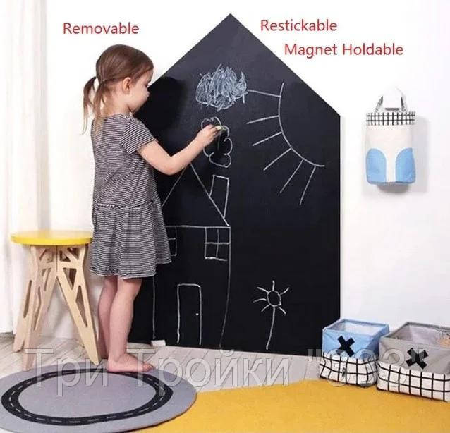 Доска-стикер для рисования мелом Black Black Board Sticker, cамоклеющаяся пленка для рисования мелом
Доска-стикер для рисования мелом Black Black Board Sticker, cамоклеющаяся пленка для рисования мелом