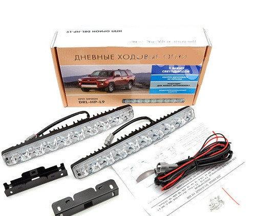 Дневные ходовые огни ДХО Орион DRL DRL-L9W с поворотом, лампочки дневных ходовых огней Toys
Дневные ходовые огни ДХО Орион DRL DRL-L9W с поворотом, лампочки дневных ходовых огней Toys