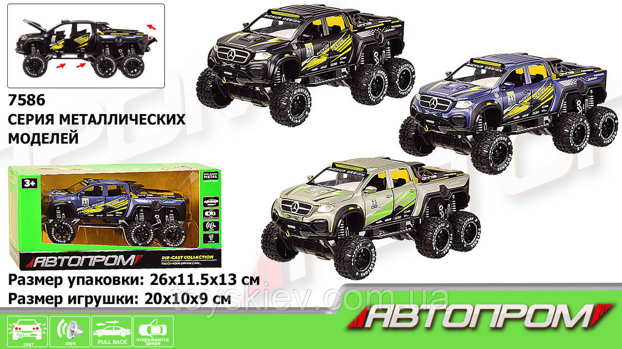 Машина металл 7586 (12шт)"АВТОПРОМ",1:28 Mercedes, 3 цвета, бат,свет,зв,откр.двери,капот,багаж.,в ко
Машина металл 7586 (12шт)"АВТОПРОМ",1:28 Mercedes, 3 цвета, бат,свет,зв,откр.двери,капот,багаж.,в ко