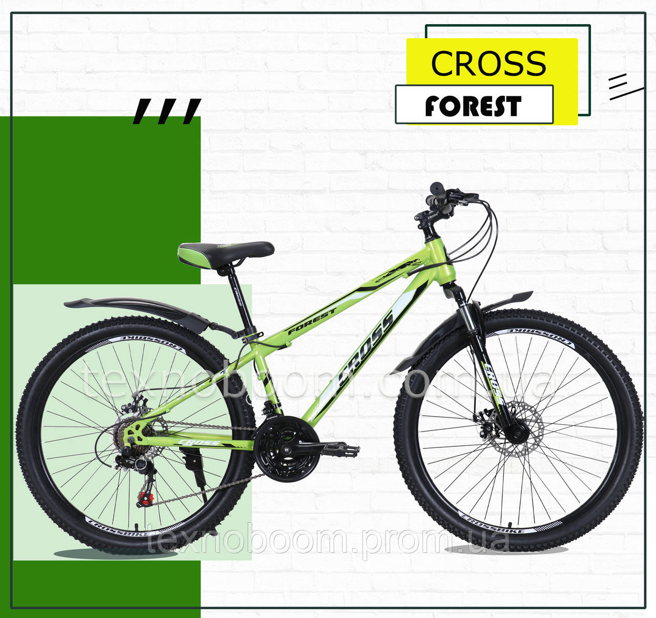 Горный велосипед Кросс CROSS Forest 24" 12". Детский велосипед. Велосипеды, Черный
Горный велосипед Кросс CROSS Forest 24" 12". Детский велосипед. Велосипеды, Черный