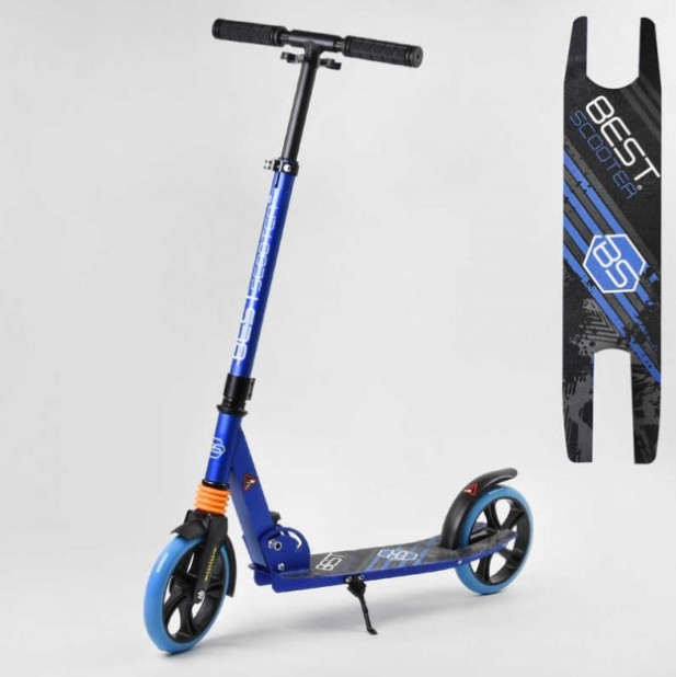Самокат двухколесный "Best Scooter" 212681 с передним амортизатором, d колеса - 200мм, Синий
Самокат двухколесный "Best Scooter" 212681 с передним амортизатором, d колеса - 200мм, Синий