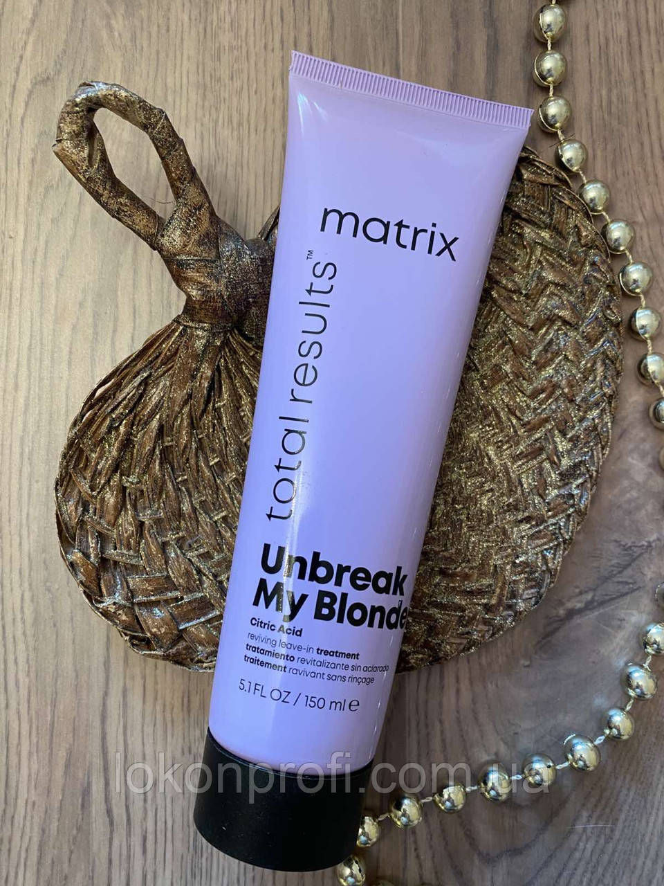 MatrixTotal Results Unbreak My Blond Средство, не требующее смывания, для укрепления волос 150 мл
MatrixTotal Results Unbreak My Blond Средство, не требующее смывания, для укрепления волос 150 мл