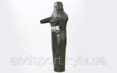 Манекен тренировочный для единоборств BOXER 1020-02 (кожа, наполнитель-ветошь х-б, высота 120см, цвета в
Манекен тренировочный для единоборств BOXER 1020-02 (кожа, наполнитель-ветошь х-б, высота 120см, цвета в