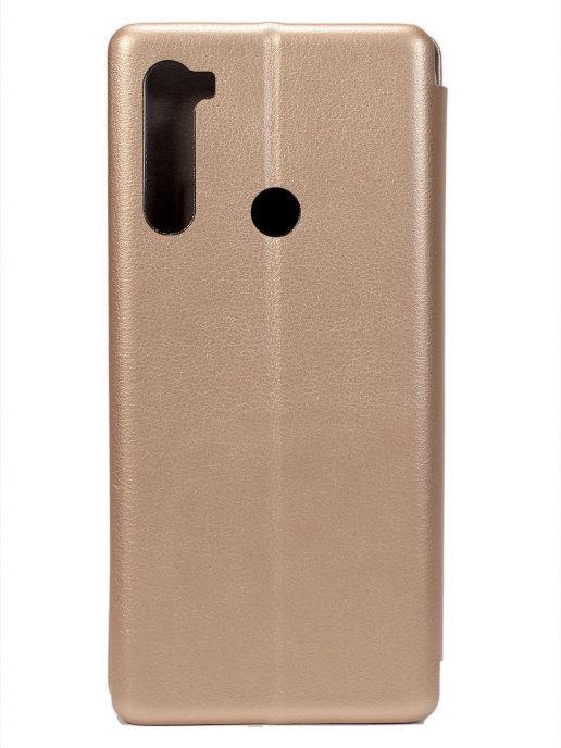 Чехол - книжка редми нот 8т \ чехол книжка редми нот 8т \ чехол книжка redmi note 8t золотой цвет
Чехол - книжка редми нот 8т \ чехол книжка редми нот 8т \ чехол книжка redmi note 8t золотой цвет
