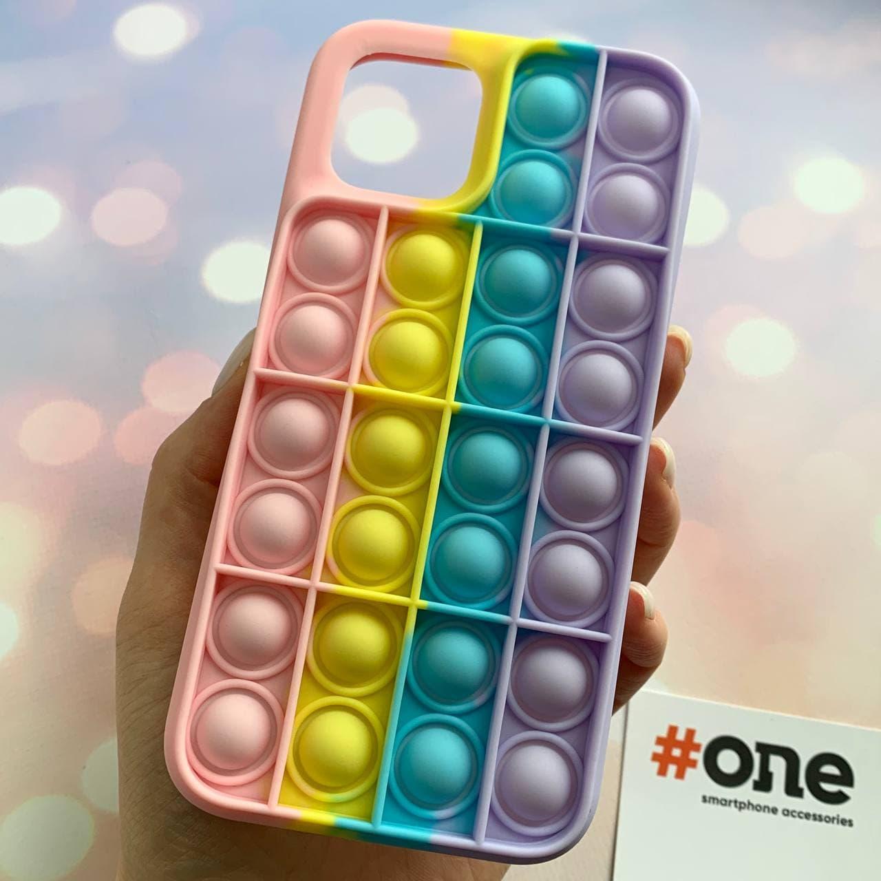 Чехол для iPhone 12 Pro Pop it антистресс силиконовый чехол поп ит на айфон 12 про розовый сиреневый
Чехол для iPhone 12 Pro Pop it антистресс силиконовый чехол поп ит на айфон 12 про розовый сиреневый