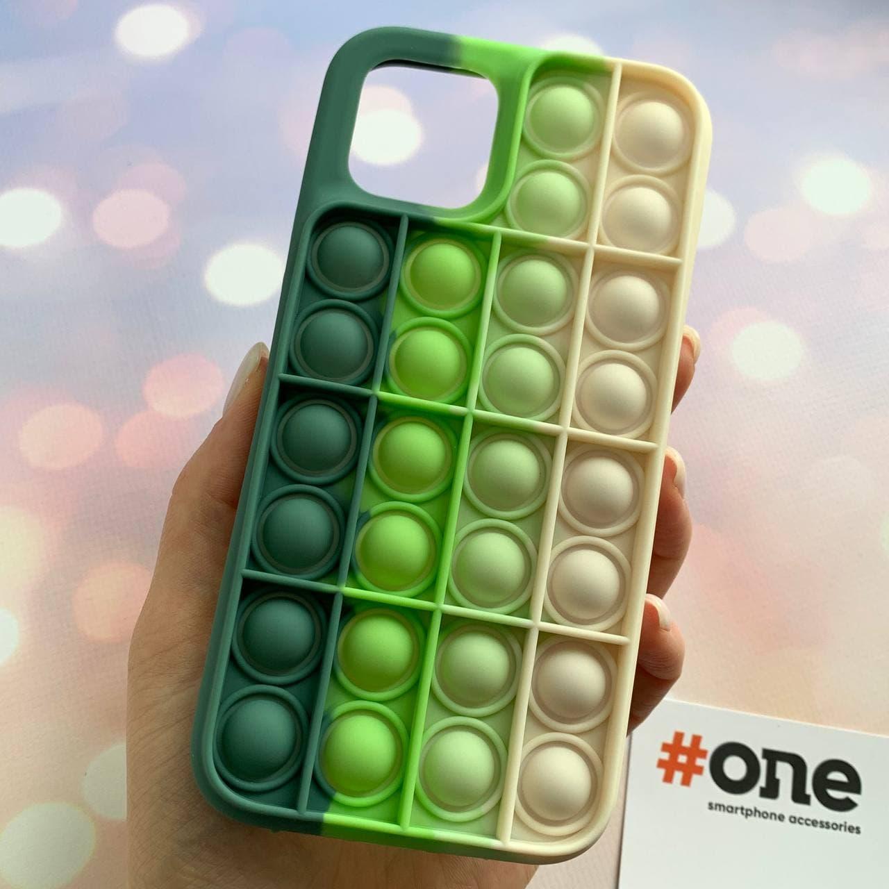 Чехол для iPhone 12 Pop it антистресс силиконовый чехол поп ит на айфон 12 зеленый молочный, Разные цвета
Чехол для iPhone 12 Pop it антистресс силиконовый чехол поп ит на айфон 12 зеленый молочный, Разные цвета