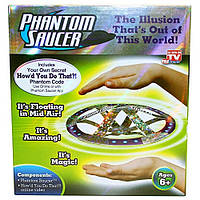 Волшебная летающая тарелка Phantom Saucer, фото 1