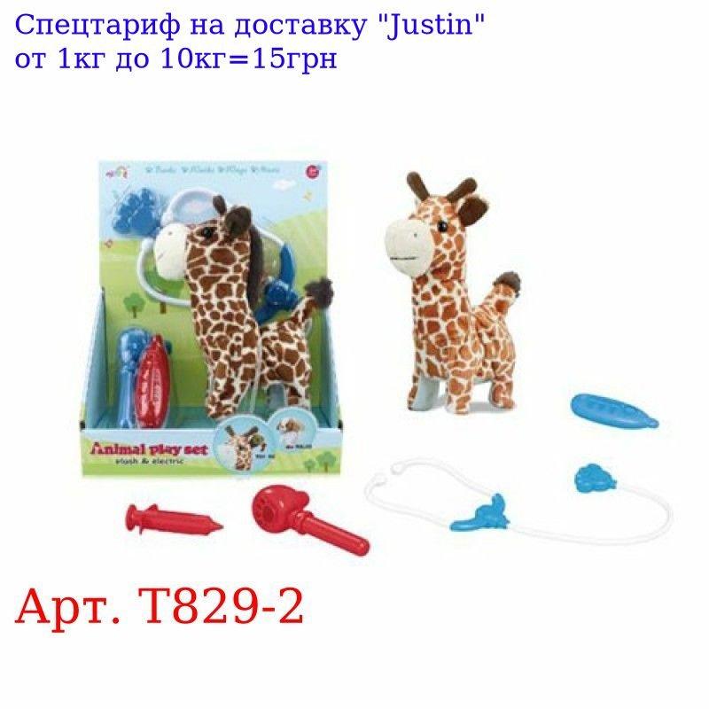 Животное T829-2 жираф, 19см, набор ветеринара, звук, ходит на бат-ке, в кор-ке, 22-26-11, 5см
Животное T829-2 жираф, 19см, набор ветеринара, звук, ходит на бат-ке, в кор-ке, 22-26-11, 5см
