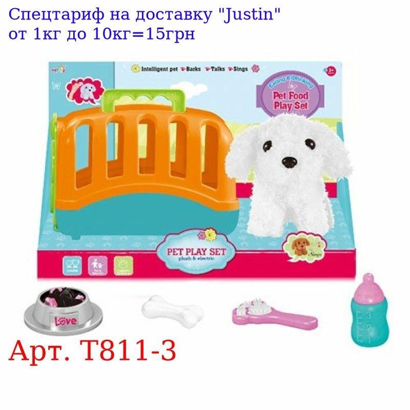 Животное T811-3 собака13см, тарелка, бутылка, расческа, косточка, звук, бат-таб, в кор, 32-18-14см
Животное T811-3 собака13см, тарелка, бутылка, расческа, косточка, звук, бат-таб, в кор, 32-18-14см
