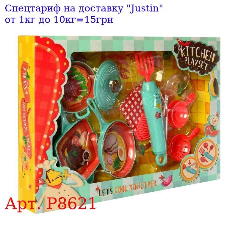 Посуда P8621 сковородка, кастрюля, кух, принадлежн, лопатка-звук, на бат-ке, в кор-ке, 46, 5-32-7см
Посуда P8621 сковородка, кастрюля, кух, принадлежн, лопатка-звук, на бат-ке, в кор-ке, 46, 5-32-7см
