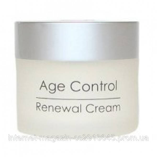 Обновляющий крем нежной текстуры с фитоэстрогенами и протеинами Holy Land Age Control Renewal Cream 50 мл
Обновляющий крем нежной текстуры с фитоэстрогенами и протеинами Holy Land Age Control Renewal Cream 50 мл