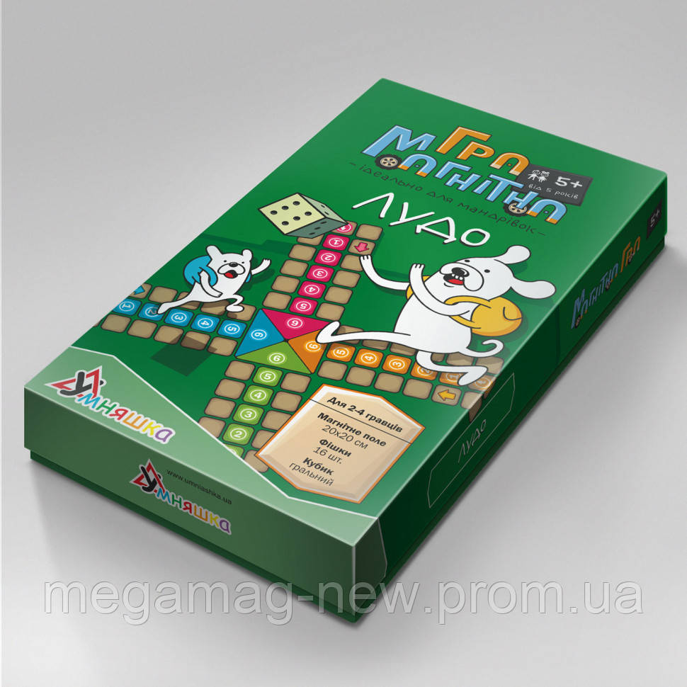 Игра магнитная "Лудо" 1463,Игра детская настольная, Настольные игры для компании, Семейные настольные игры,, Разноцветный
Игра магнитная "Лудо" 1463,Игра детская настольная, Настольные игры для компании, Семейные настольные игры,, Разноцветный