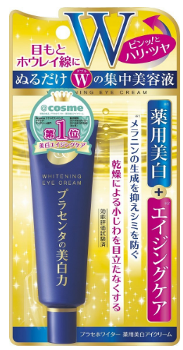 Meishoku Medicated Placenta Whitening Eye Cream Отбеливающий крем для кожи вокруг глаз с экстрактом плаценты,
Meishoku Medicated Placenta Whitening Eye Cream Отбеливающий крем для кожи вокруг глаз с экстрактом плаценты,