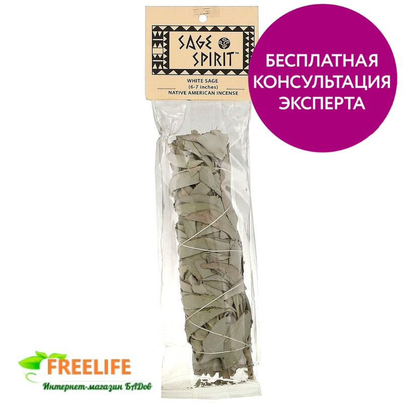 Sage Spirit, Native American Incense, белый шалфей, 6-7 дюймов, официальный сайт, SGS-00324
Sage Spirit, Native American Incense, белый шалфей, 6-7 дюймов, официальный сайт, SGS-00324