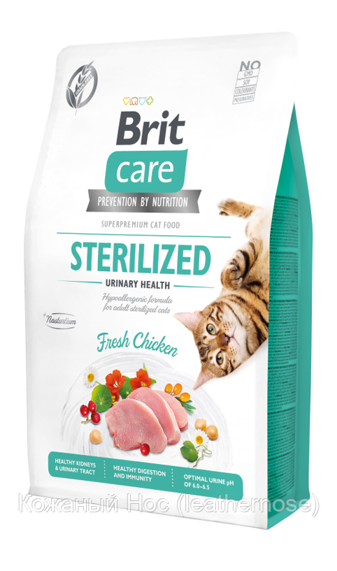 Корм для котов Brit Care Cat GF Sterilized Urinary Health, 0,4 кг (уринари для стерилизованных)
Корм для котов Brit Care Cat GF Sterilized Urinary Health, 0,4 кг (уринари для стерилизованных)